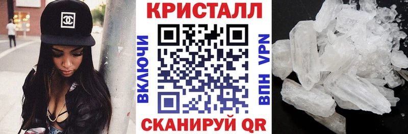 Amphetamine Premium Электроугли