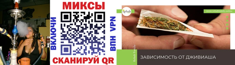 закладки  МЕГА ТОР  Бутират BDO 33%  Электроугли 