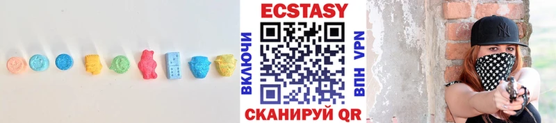 Экстази ешки  Электроугли 