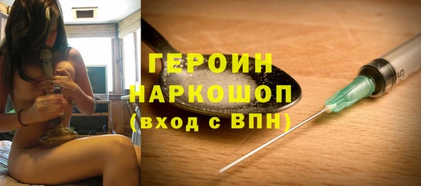 дживик Михайловск