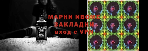 дживик Михайловск