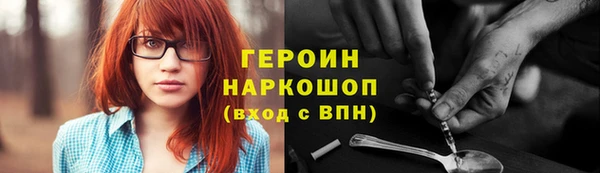 спиды Михайлов