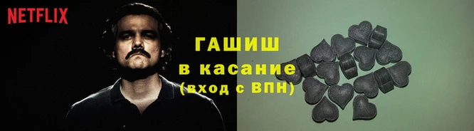 ГАЛЛЮЦИНОГЕННЫЕ ГРИБЫ Михайловка