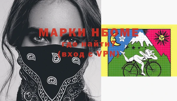 дурь Березники