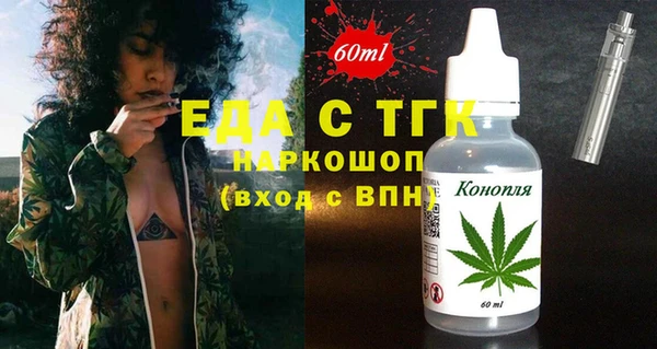 дживик Михайловск