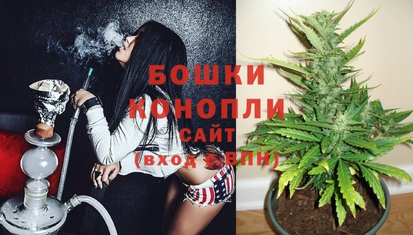 марки lsd Абаза