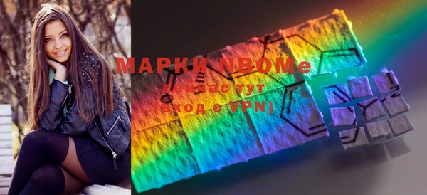 дживик Михайловск