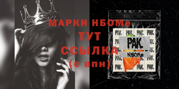 спиды Михайлов