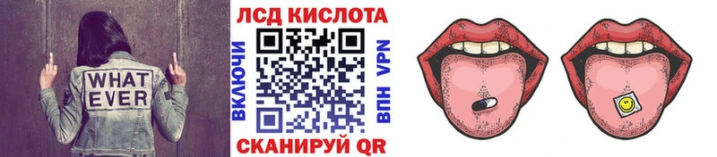 гидра tor Электроугли Марки NBOMe 1,8мг